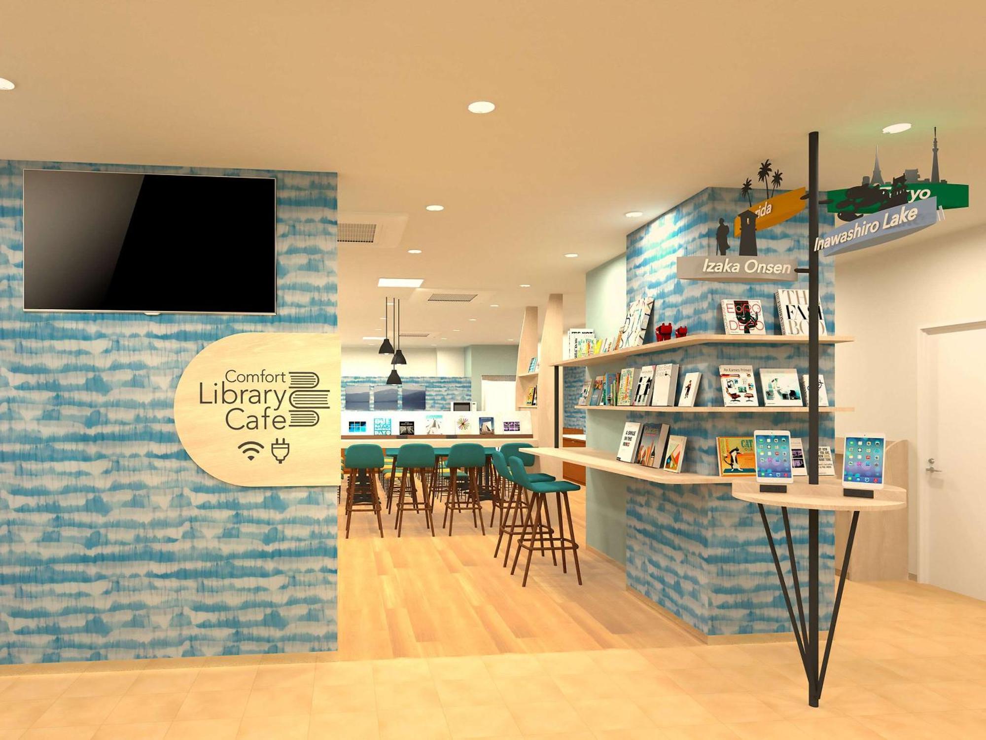 โรงแรมคอมฟอร์ท โคริยามะ ภายนอก รูปภาพ