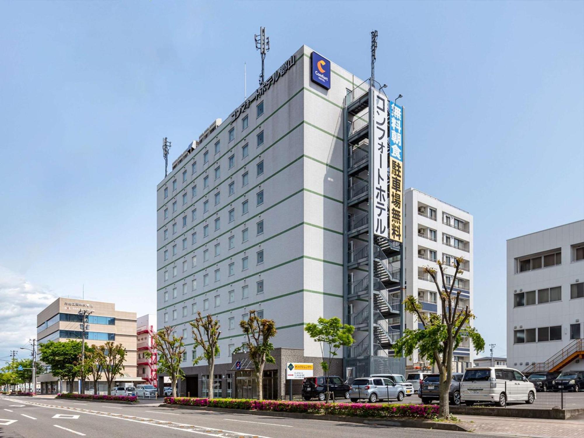 โรงแรมคอมฟอร์ท โคริยามะ ภายนอก รูปภาพ